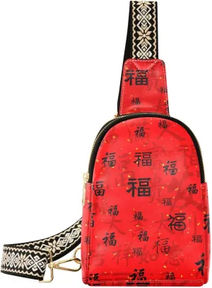 Augenstern Women Crossbody Sling Backpack Chinese-new-year-good-fortune Girl Chest Bag Daypack for Hiking Traveling