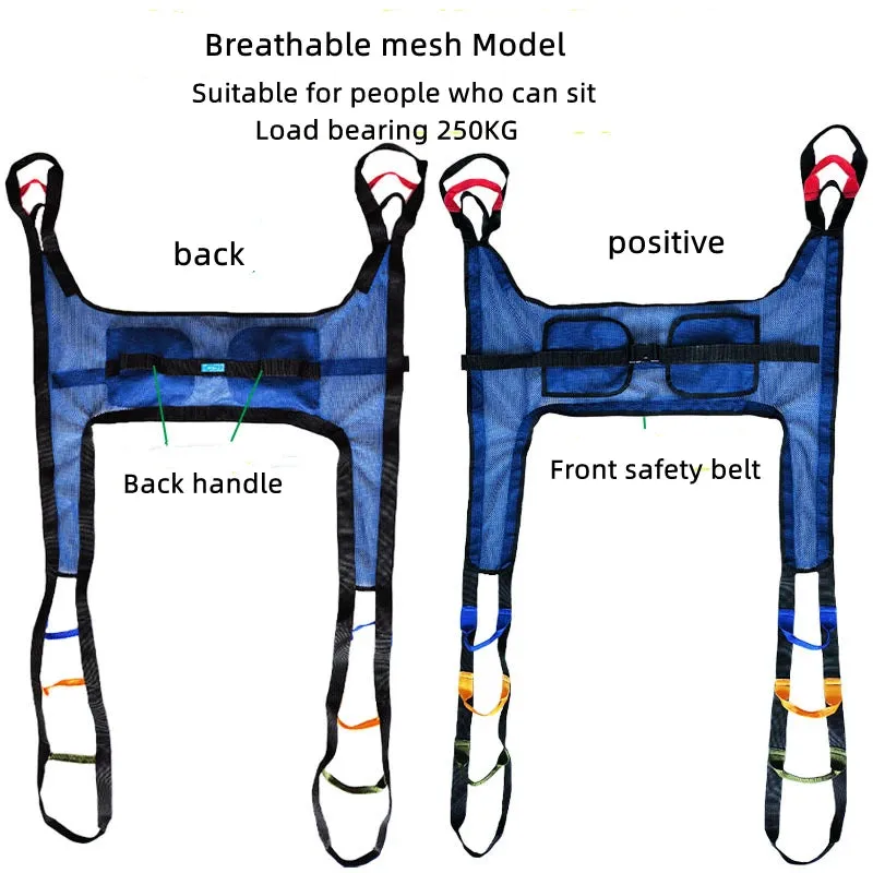 Household Lift Sling Transfer Belt Bed Wheelchair Spreader Lifter Strip Blanket for Elderly Disabled Paralyzed Patient Shift Aid