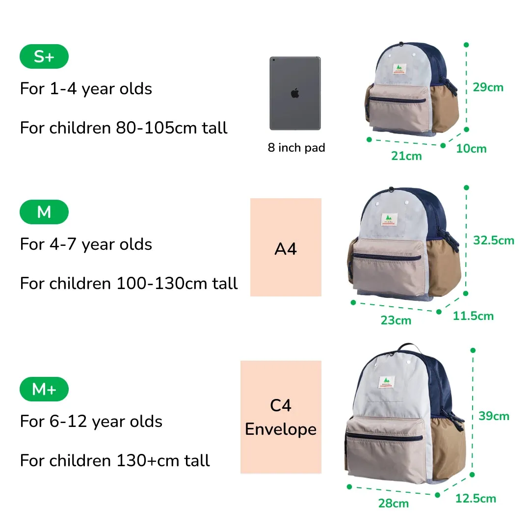Shukiku - Classic Outing Backpack: Light Khaki