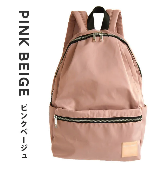 Simple Pure Color Nylon Female Printed Backpacks