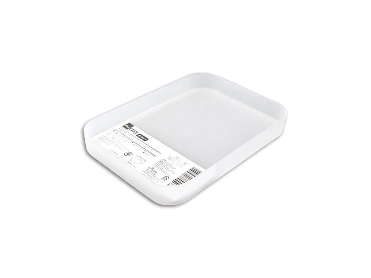 Stackable Storage Box Tray 4.21In X 5.98In X 0.78In