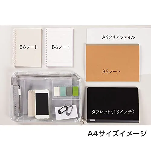 SUN-STAR Bag in Bag mitte A4 Size, Clear Pouch, Handbags Bag Organizers with Zipper, Inside Tote, Light Violet