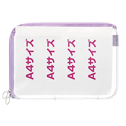 SUN-STAR Bag in Bag mitte A4 Size, Clear Pouch, Handbags Bag Organizers with Zipper, Inside Tote, Light Violet