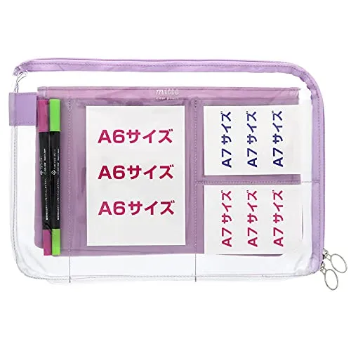 SUN-STAR Bag in Bag mitte A4 Size, Clear Pouch, Handbags Bag Organizers with Zipper, Inside Tote, Light Violet